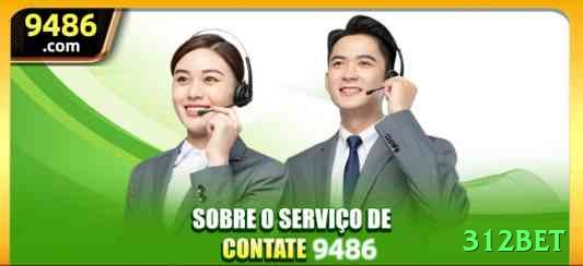 312bet Gaming Max Screenshot 1