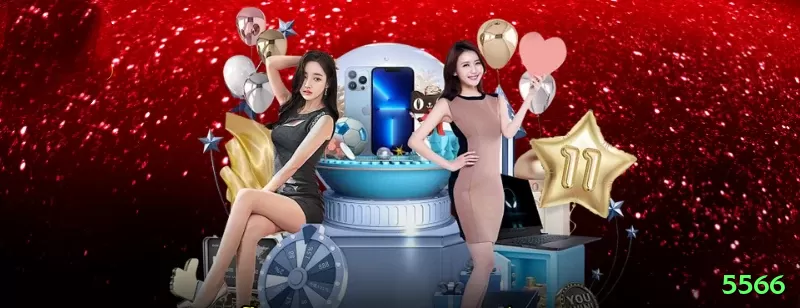 5566 Mega Brasil Screenshot 1