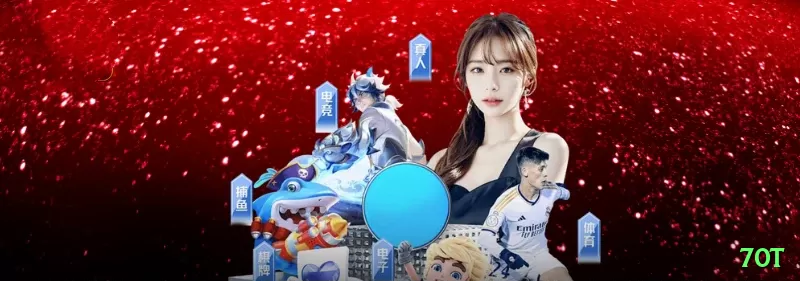 Screenshot - 70t 📊🎯 Conhecer handicap, over/under e outros mercados ajuda, mas não elimina o risco inerente às apostas. ⚠️