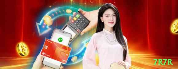 7r7r Live Gold v4.5.9 Screenshot 1