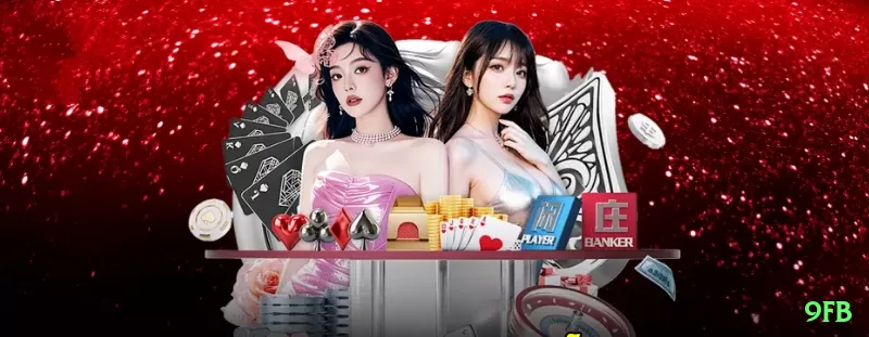 9fb Brasil Legend v4.8.3 Screenshot 1