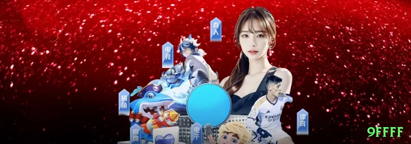 9ffff Slot Machine Champion Screenshot 1