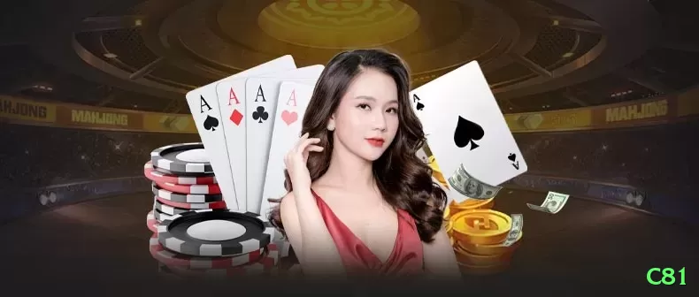 c81 Turbo - Free Download Screenshot 1