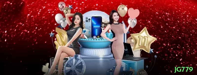 jg779 - VIP Plus Screenshot 1