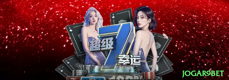 jogar9bet Supreme - Casino & Slots Screenshot 2