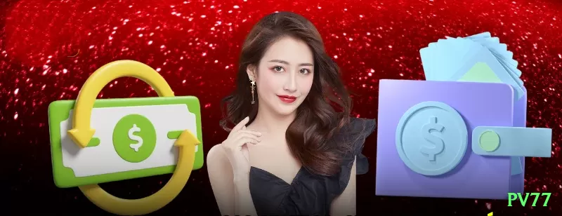 pv77 Cash Deluxe Screenshot 2