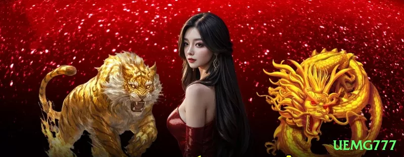 uemg777 Money Mega v2.6.8 Screenshot 1