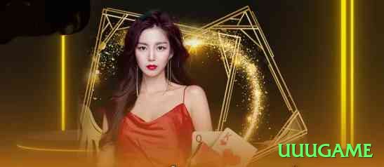 uuugame Slots Supreme v1.3.9 Screenshot 1