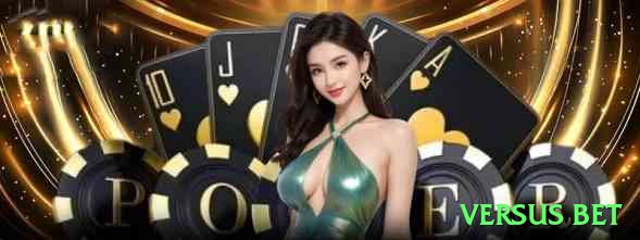 versus bet Plus Rewards Screenshot 2