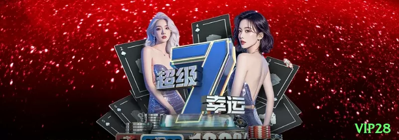 Screenshot - vip28 ⚽💡 App futebol live Brasil com cash out parcial: baixe e receba free bet R — entre em over 3.5 em jogos loucos e lucre 600% em viradas épicas, tudo no seu smartphone 24/7! ⚽🔥